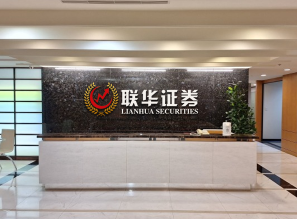优配网-股票正规配资-配资股票开户